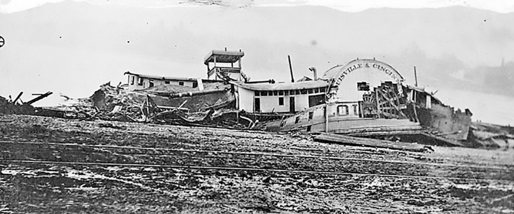 City of Louisville wreckage