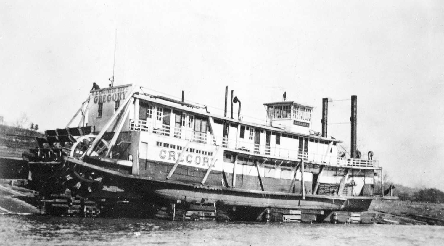 The steam towboat Gregory on the ways at Madison, Ind., in February 1920.