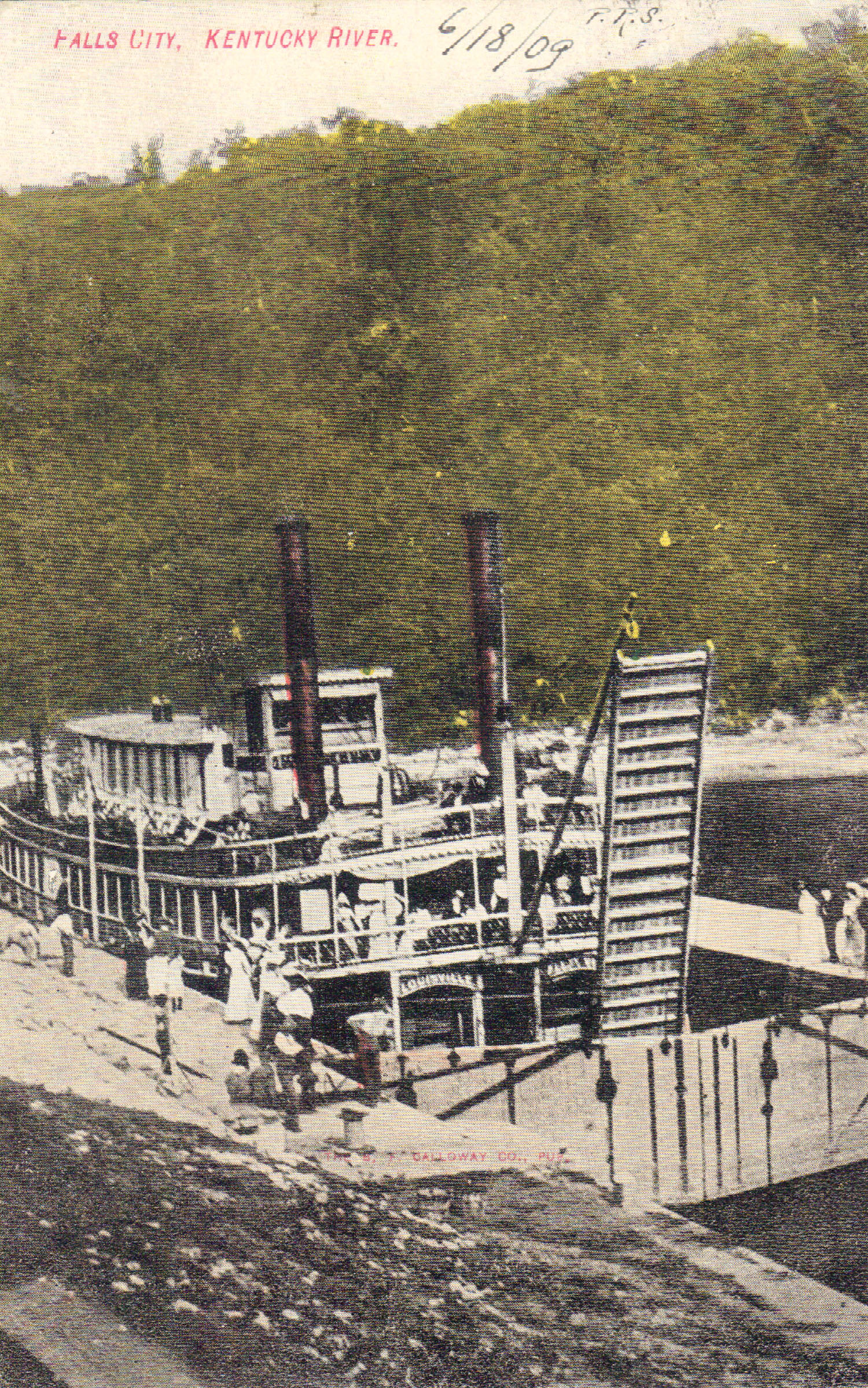 The Falls City in a Kentucky River lock. (Keith Norrington collection)