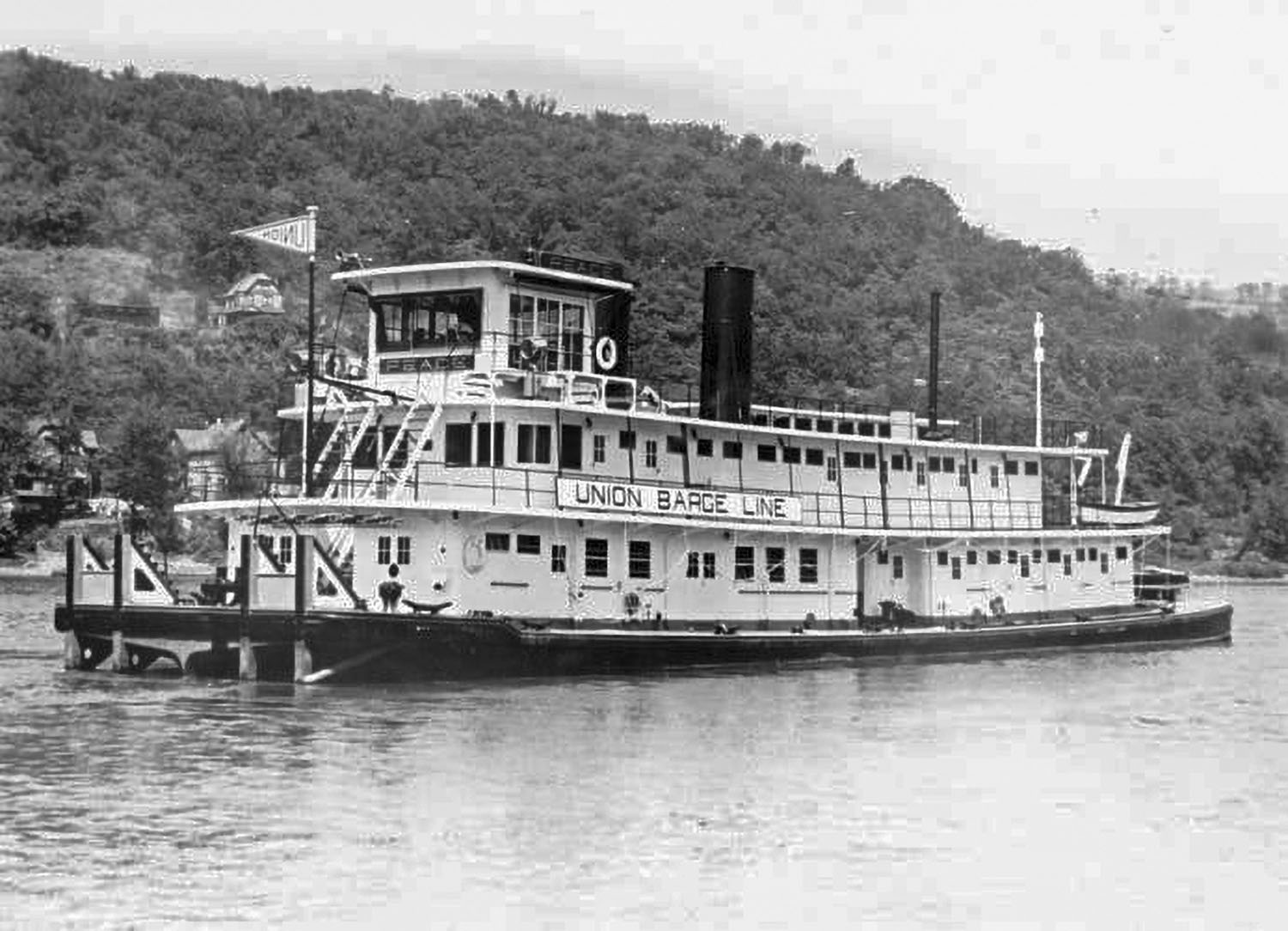 Dravo glamour shot of the new Peace. (Dan Owen Boat Photo Museum collection)