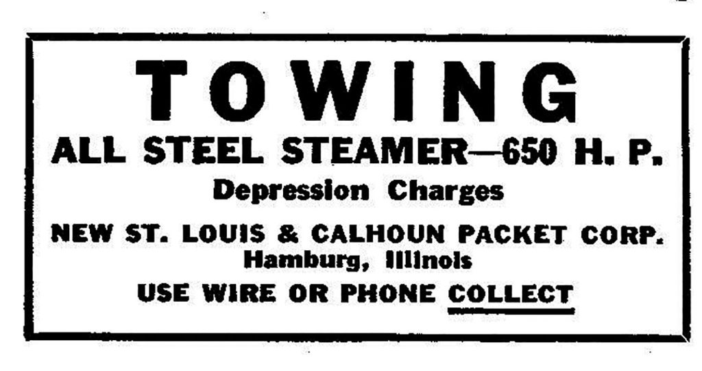 Ad from February 11, 1934, WJ. (David Smith collection)