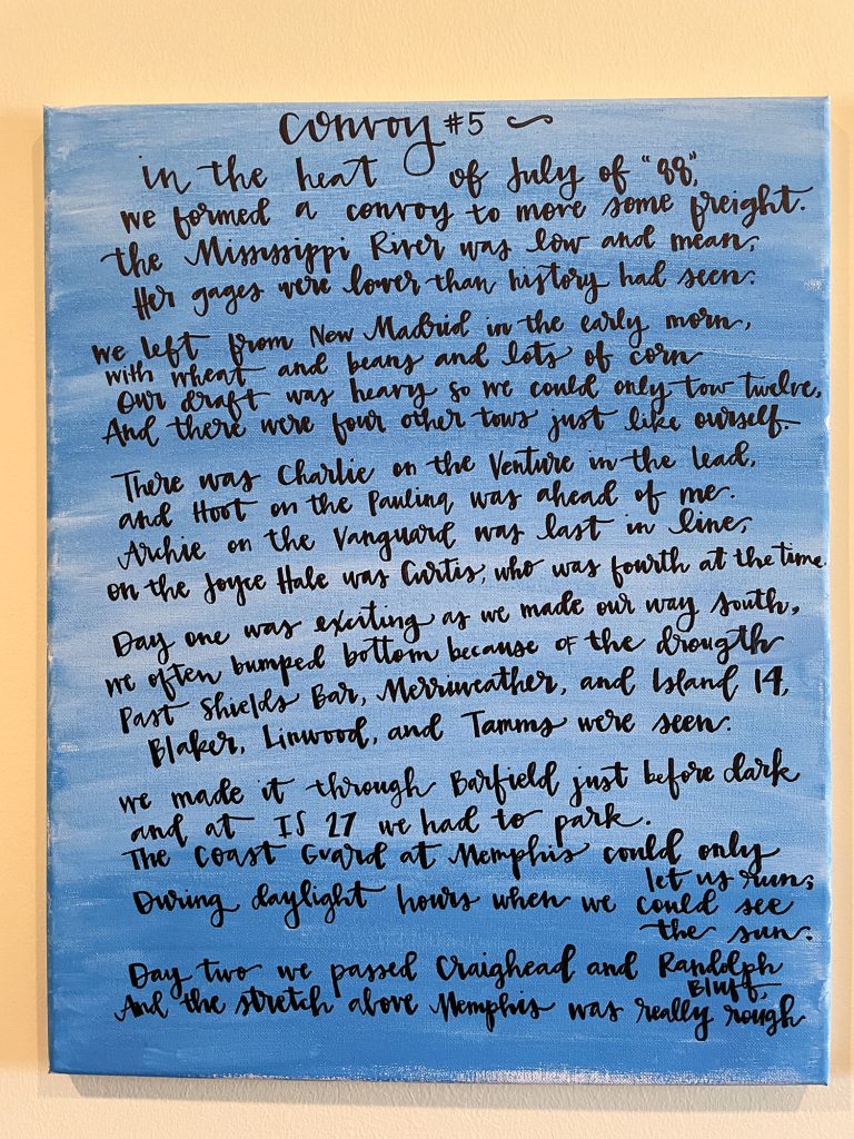Poster-sized artwork featuring poem written by Capt. Mike Rushing.