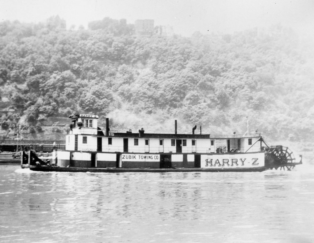 As the Harry Z. (Dan Owen Boat Photo Museum collection)