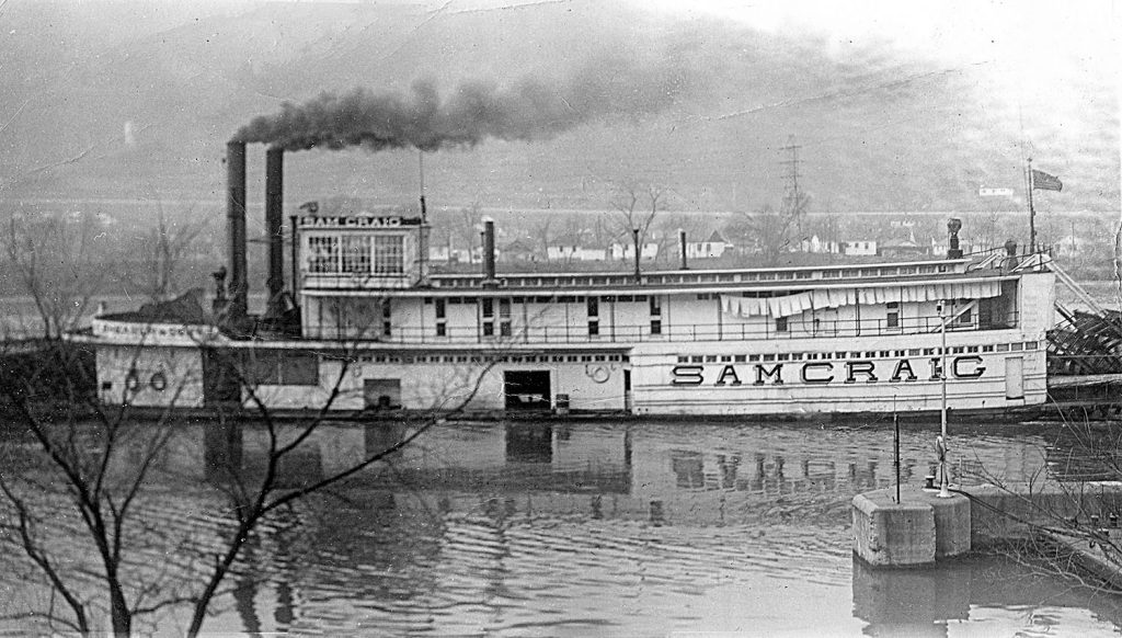 Str. Sam Craig departing Marmet Lock upbound on Kanawha River under Shearer ownership. (Barry Griffith shoebox find from Dan Owen Boat Photo Museum collection)