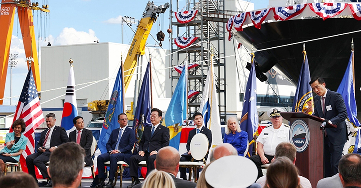 Hanwha To Invest $5B At Philly Shipyard